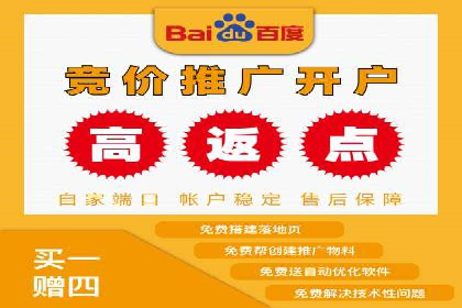 搜索引擎营销托管的创新应用案例